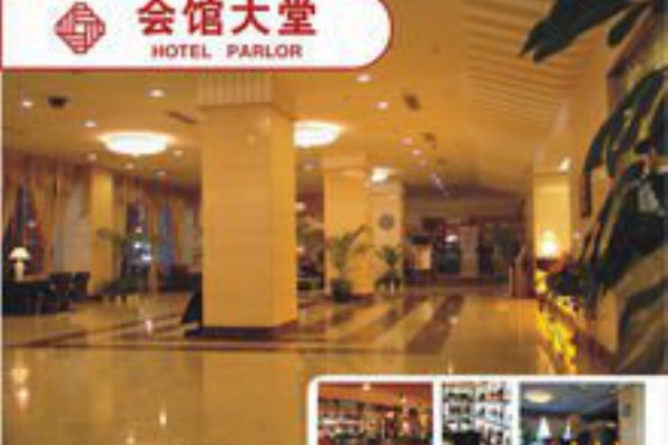 大邑古韵茶香，休闲养生新体验(大邑县 古镇)