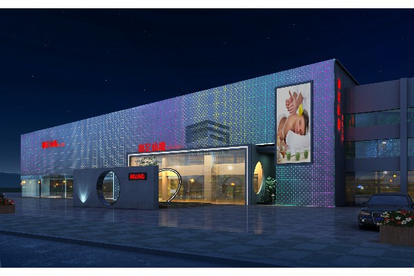 成都休闲养生胜地，王爷带你领略风情(成都养生的地方)